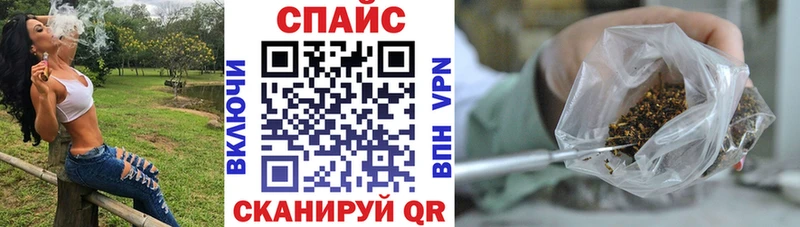 Бутират BDO  Ельня 