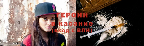 не бодяженный Арсеньев