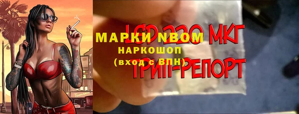 не бодяженный Арсеньев