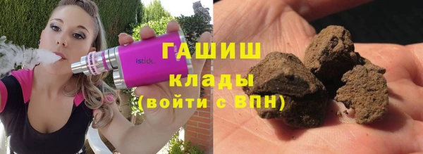 не бодяженный Арсеньев