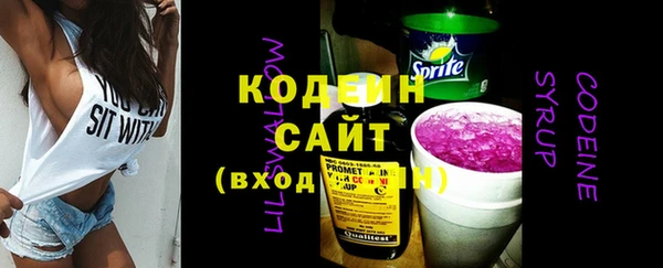 не бодяженный Арсеньев