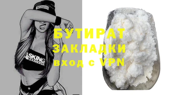 не бодяженный Арсеньев