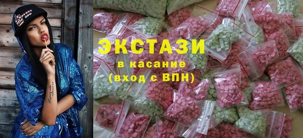 не бодяженный Арсеньев