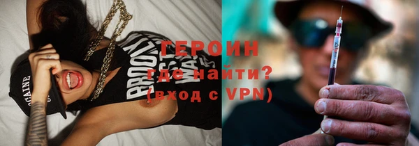 не бодяженный Арсеньев