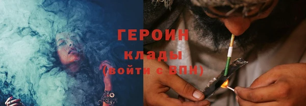 не бодяженный Арсеньев