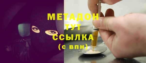ПСИЛОЦИБИНОВЫЕ ГРИБЫ Аркадак
