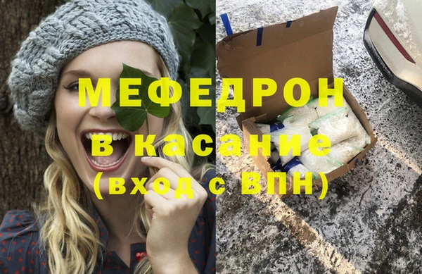 ПСИЛОЦИБИНОВЫЕ ГРИБЫ Аркадак
