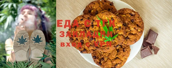 не бодяженный Арсеньев