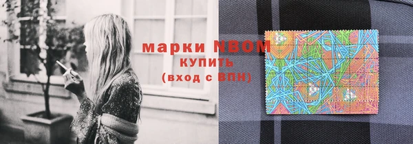 не бодяженный Арсеньев