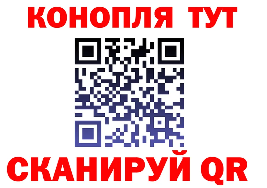 БУТИРАТ вода зеркало площадка kraken Ельня