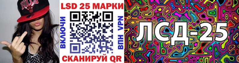 купить  сайты  Ельня  Марки NBOMe 1,8мг 